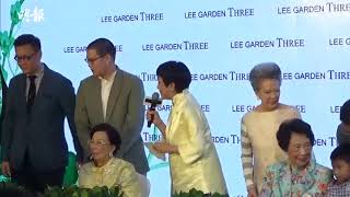 【曾傳入院】93歲利孝和夫人醒神現身 左邊嘴角貼膠布