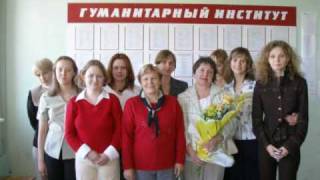 Вот он какой, наш первый курс...