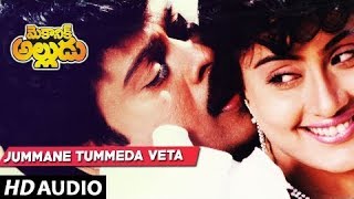 Jummane Tummeda Veta Full Song || Mechanic Alludu || Chiranjeevi, Vijayashanthi, Raj-Koti