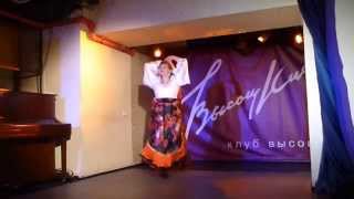 Козодаева Елена (Бедуинка) "Мэ мороза"