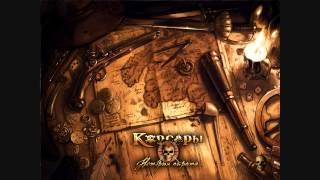 Корсары: История Пирата (Урезанные возможности)