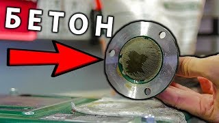 ? Увеличение Жесткости Станка Методом Заливки Бетона