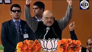 Amit Shah at BJP Karyakarta Rally : I will lead Mohalla Meeting for upcoming Delhi Polls, myself!