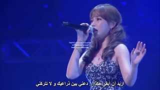 [Arabic Sub] T-ara Soyeon Love Poem