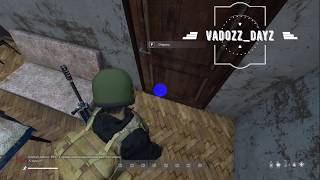 Дюп в DayZ Standalone часть 2