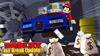 ROBLOX - JAIL BREAK - BUGATTI GLITCH!!