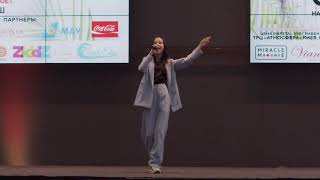 Daneliya Tuleshova / Данэлия Тулешова -  Fuego (Eleni Foureira cover) Kiev 01/06/2019