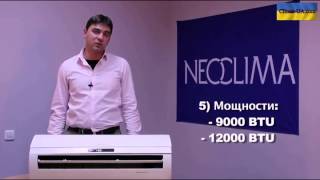 Видео обзор кондиционера Neoclima Lux Inverter