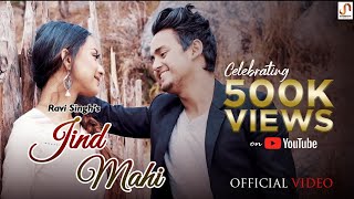 JIND MAHI | SUKANYA BARUAH | RAVI SINGH | NEW ASSAMESE SONG