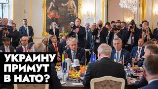 В НАТО разработали план уничтожения России. Возьмут ли Украину в Альянс? | Международная политика