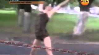 Стриптизерша танцует на улице! Под бутиратом