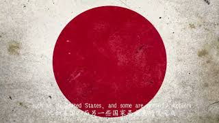 国际贸易