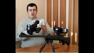 Лазерный дальномер Venator для оптических, ночных и тепловизионных прицелов