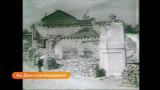 Анонс Памятники Великой Отечественной войны на карте города Петрозаводска