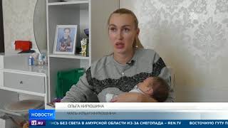 РЕН ТВ собирает деньги для спасения двухмесячного Ильи с фибромой сердца