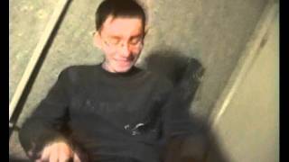 Dj Eban