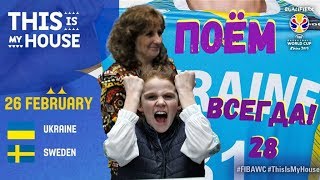 Поём всегда! 28