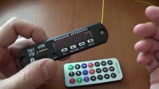 MP3 Bluetooth USB FM модуль или новая жизнь старого музыкального центра
