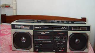 ВЕСНА 212 С 4 1990 ДНЕСТР 212