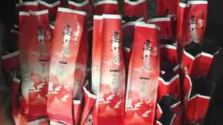 三峽大埔製茶廠-生產茶葉、茶葉禮盒、苦茶油、清潔用品