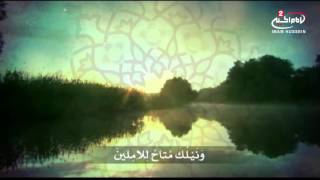 دعاء في كل يوم من شهر رجب الاصب