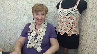 Мастер-класс по вязанию крючком от О. С. Литвиной. Топик "Перья".