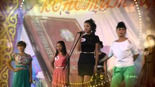 Мисс Курчатов 2015