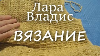 Жилеты связанные крючком.