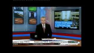 Татьяна Голикова: для экономии бюджетных средств необходимо повысить эффективность расходов