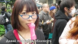 На что готовы японки если их хорошо попросить?  Девушки без комплексов