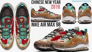 The Nike Air Max 98 Chinese New Year Release Date January 2019