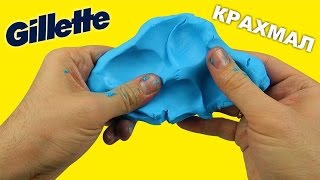 Что если смешать Пену для бритья и Крахмал? ?