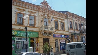 Ивано-Франковская область. Город Коломыя. Ivano-Frankivsk Oblast. City Kolomyya.