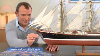 Рекламный ролик коллекции "Соберите Седов"