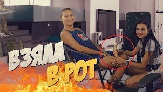Кисуля берет в рот у подливы