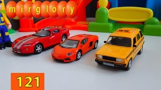 Мультики про машинки Гонки машины Такси Город машинок 121 серия Мультфильмы для детей mirglory