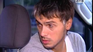 Брачное чтиво - 3 сезон, 16 серия