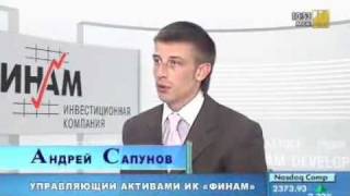 СПОТ и СВОТ на Форекс