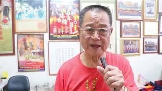 蔡英文總統短暫停留新新營太子宮王献彰主委寄語螢幕傳送謝意。（劉采妮攝影）