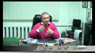 Экспресс-подготовка к сдаче экзамена в ГИБДД http://avto.com/program/1/promo - НП Гильдия Автошкол
