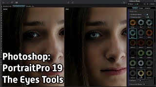 Photoshop: PortraitPro 19 Eyes Tools - s3e27