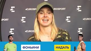 «Это кричит Шарапова». Свитолина прошла теннисный суперквиз