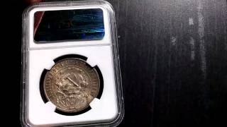 1 Рубль 1921 года NGC MS-62, Lustrous