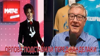 "Матч ТВ" банкрот и война со Sports.ru (26.05.2017)