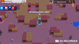 играем в матч мейкинг с подписчиками