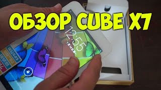 Cube Talk 7X Детальный обзор бюджетника Aliexpress