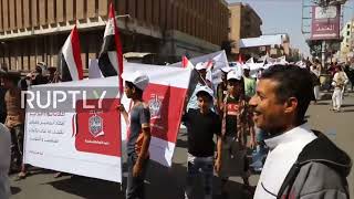 Yemen: Thousands celebrate eleventh anniversary of February Revolution in Taiz