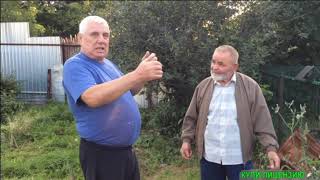laikazsl.blogspot.com Лаечники Урала Шмелев Евгений