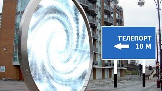 Глюки МАТРИЦЫ или монтаж? 10 Мистических телепортаций снятых на камеру