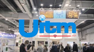 Туристична виставка UITM'2021